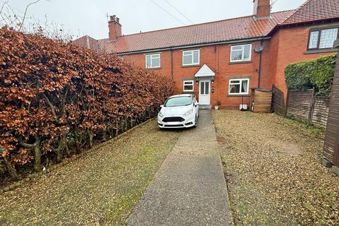 undefined, Seamer Road, Scarborough YO13