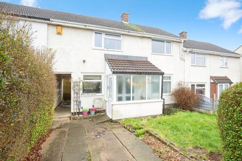 undefined, Green Lane, Nuneaton