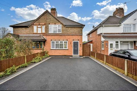 undefined, Great Charles Street, Walsall WS8