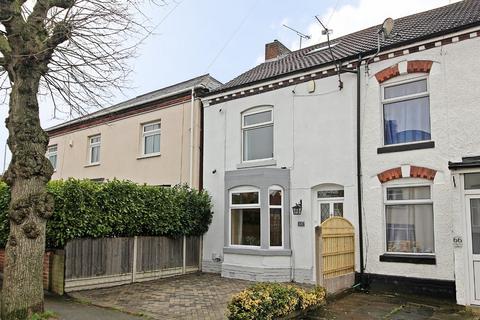 undefined, Derby Road, Hinckley