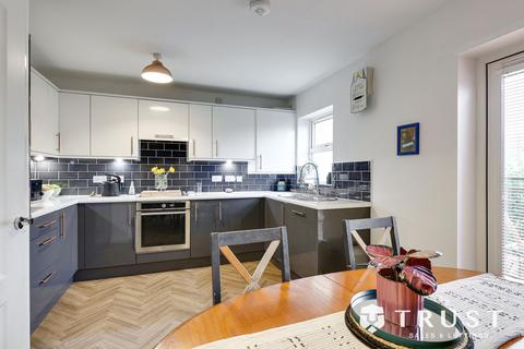 undefined, Jilling Ing Park, Dewsbury, WF12