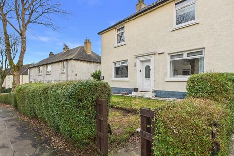 2 bedroom flat for sale, Briar Drive, Clydebank G81