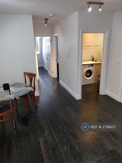 undefined, Holland Road, London, W14