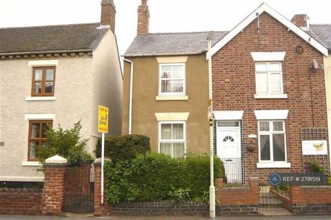 undefined, Bosworth Road, Measham, Swadlincote, DE12