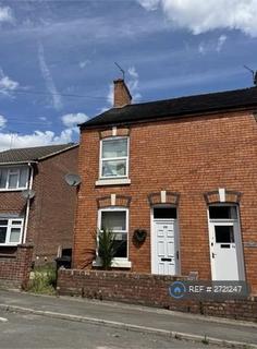undefined, Parliament St, Swadlincote, DE11