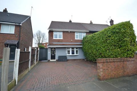 undefined, St. Ambrose Road, Widnes