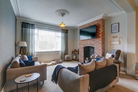 undefined, Wansbeck Road, Ashington NE63