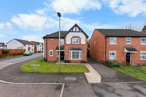 undefined, Lyon Close, Wigan WN6