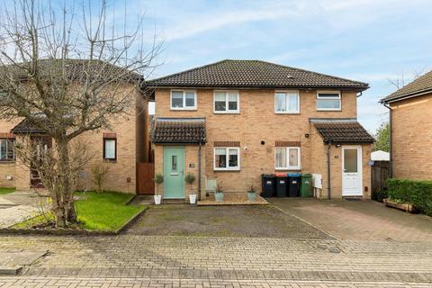 2 bedroom semi-detached house for sale, Shenley Lodge, Milton Keynes MK5
