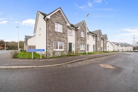 3 bedroom end of terrace house for sale, Morrison Court, Maddiston, Falkirk, FK2
