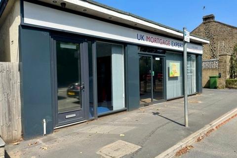 Retail property (high street) to rent, 131 High St Harrogate HG2 7LL