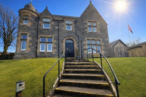 Hospitality for sale, 2 Station Rd Fort Augustus PH32 4DN