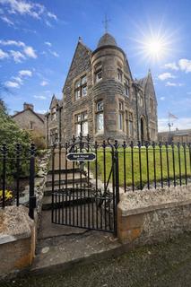 Hospitality for sale, 2 Station Rd Fort Augustus PH32 4DN