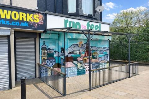 Retail property (high street) to rent, 45 Newland Ave Hull HU5 3BE