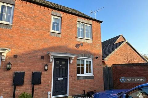 undefined, Windermere Drive, Derby, DE65