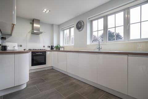 4 bedroom semi-detached house for sale, Little Holland Gardens, Nottingham NG16