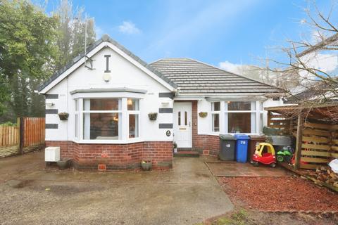 undefined, Bocking Lane, Sheffield, S8