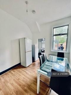 undefined, Norbury Crescent, London, SW16