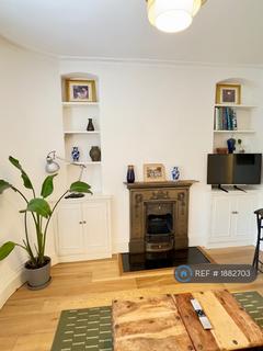 undefined, Balcombe Street, London, NW1