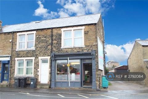 undefined, Bradford Road, East Ardsley, Wakefield, WF3