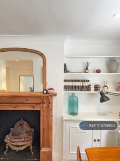1 bedroom flat to rent, Balcombe Street, London, NW1