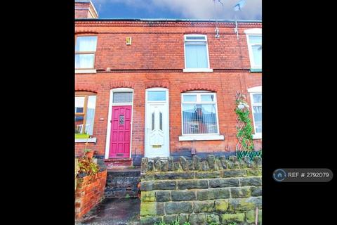 undefined, West Bromwich Road, Walsall, WS1