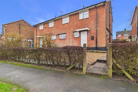 3 bedroom semi-detached house for sale, Coronation Drive, South Normanton, DE55