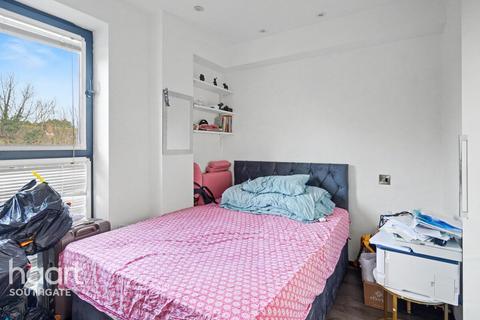 2 bedroom apartment for sale, Bramley Road, London