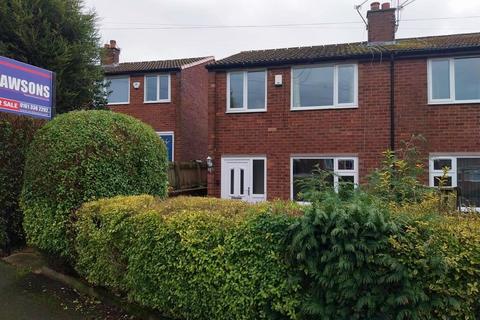 undefined, Elm Tree Drive, Dukinfield SK16