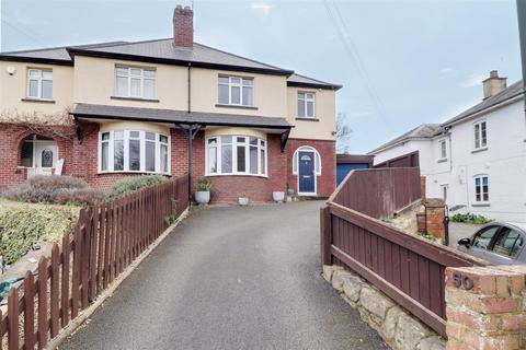 3 bedroom semi-detached house for sale, Regent Street, Stonehouse