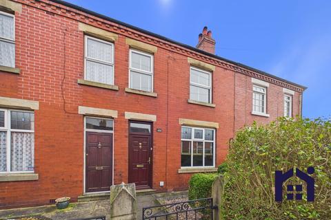 Lawrence Lane, Eccleston, PR7 5SJ
