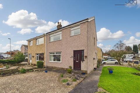 undefined, Sycamore Road, Brookhouse | Village Living with Space to Grow, Right at the Heart of Brookhouse