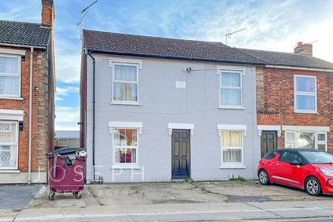 undefined, Derby Road, Ipswich, IP3