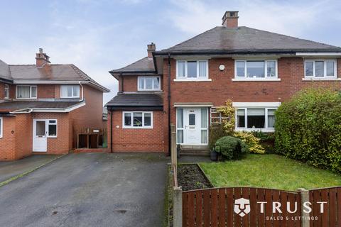 3 bedroom semi-detached house for sale, Kingsway, Ossett, WF5