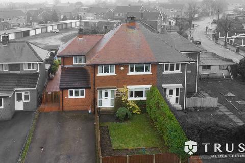 3 bedroom semi-detached house for sale, Kingsway, Ossett, WF5