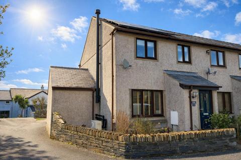 3 bedroom end of terrace house for sale, Maes Y Garth, Minffordd, Penrhyndeudraeth