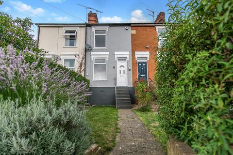 undefined, Alexandra Road, Ipswich, IP4