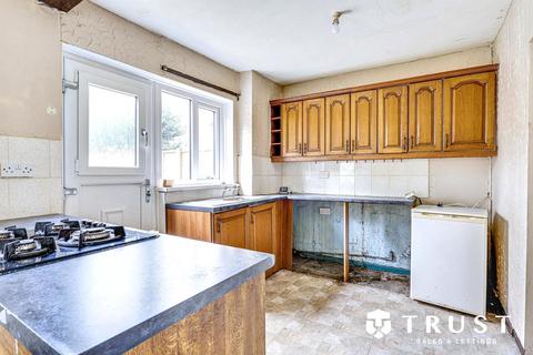 undefined, Lowood Lane, Birstall, Batley, WF17 9DL