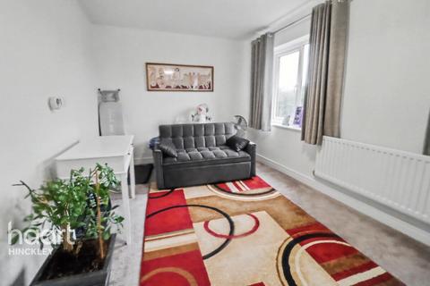 4 bedroom semi-detached house for sale, Leicester LE9