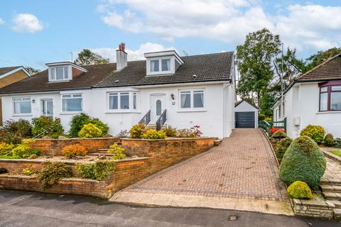 undefined, Beechlands Drive, Clarkston, G76