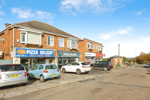 undefined, Ringwood Road, Bournemouth, Dorset, BH11