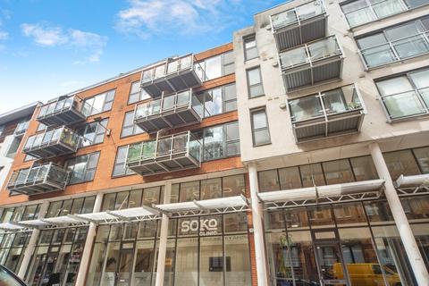 1 bedroom flat for sale, High Street, Southampton, Hampshire, SO14