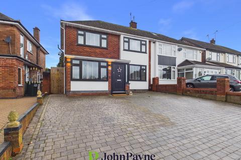 undefined, Baginton Road, Styvechale, Coventry, CV3