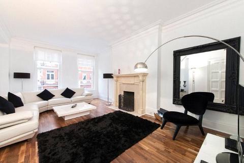 2 bedroom flat for sale, Basil Street, Knightsbridge, SW3