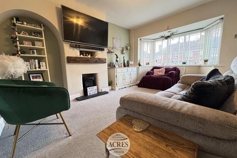 2 bedroom end of terrace house for sale, Bradfield Road, Great Barr, Birmingham