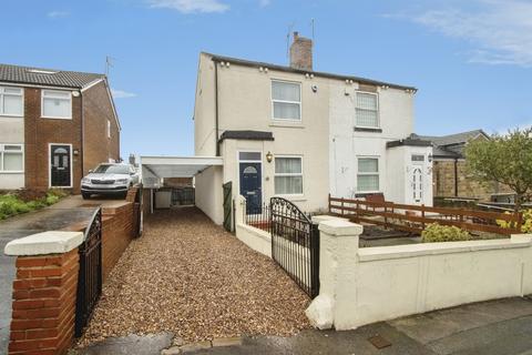 3 bedroom semi-detached house for sale, Back Green, Morley LS27