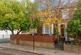 Stowe Road, Shepherds Bush, London, W12