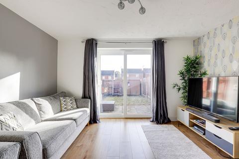 4 bedroom terraced house for sale, Voce Gardens, Nottingham NG15