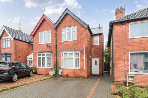 2 bedroom semi-detached house for sale, Brading Avenue, Grantham, Lincolnshire, NG31