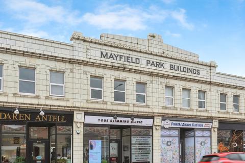 undefined, Wimborne Road, Bournemouth, Dorset, BH9